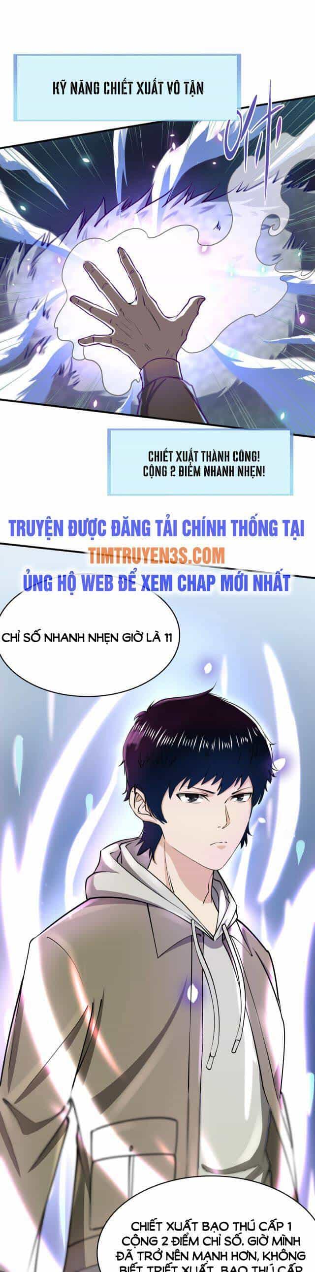 Tử Giới, Thức Tỉnh Tài Năng Hạng Sss - Chương 4 - ảnh 17