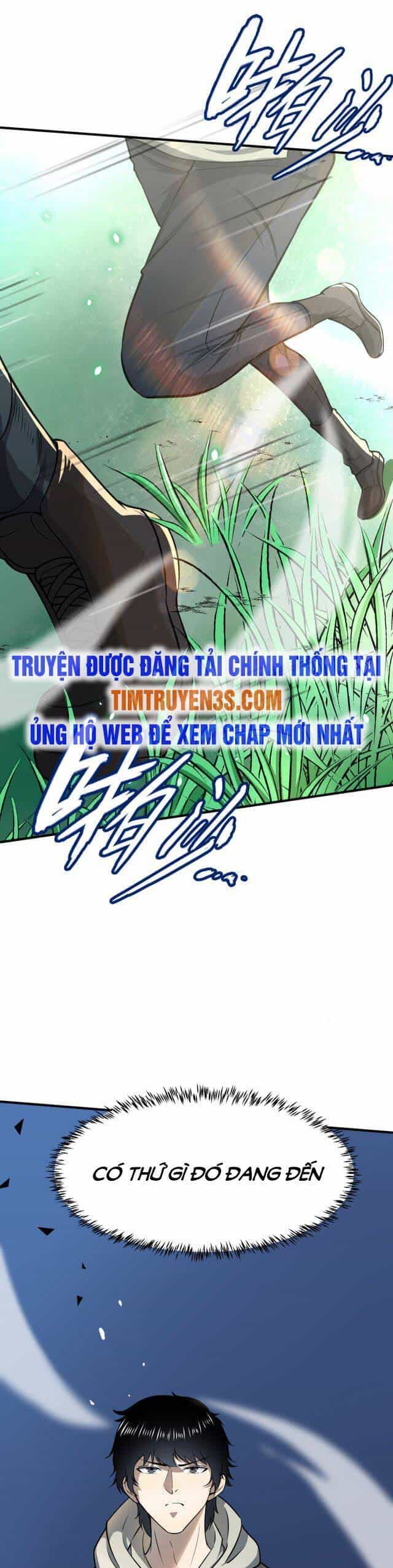 Tử Giới, Thức Tỉnh Tài Năng Hạng Sss - Chương 4 - ảnh 34