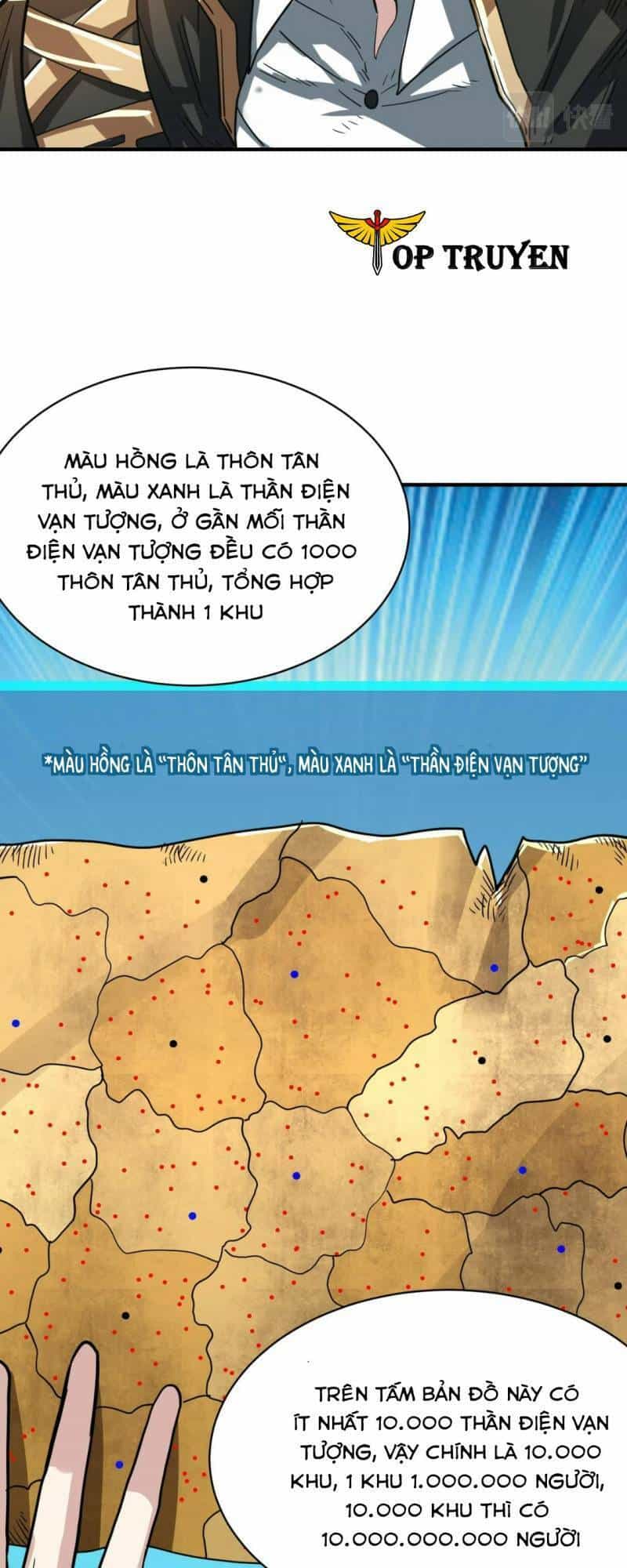 Tử Giới, Thức Tỉnh Tài Năng Hạng Sss - Chương 41 - ảnh 13
