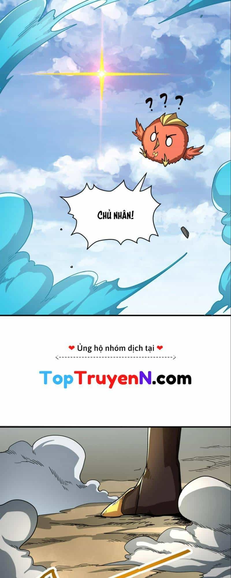 Tử Giới, Thức Tỉnh Tài Năng Hạng Sss - Chương 41 - ảnh 25