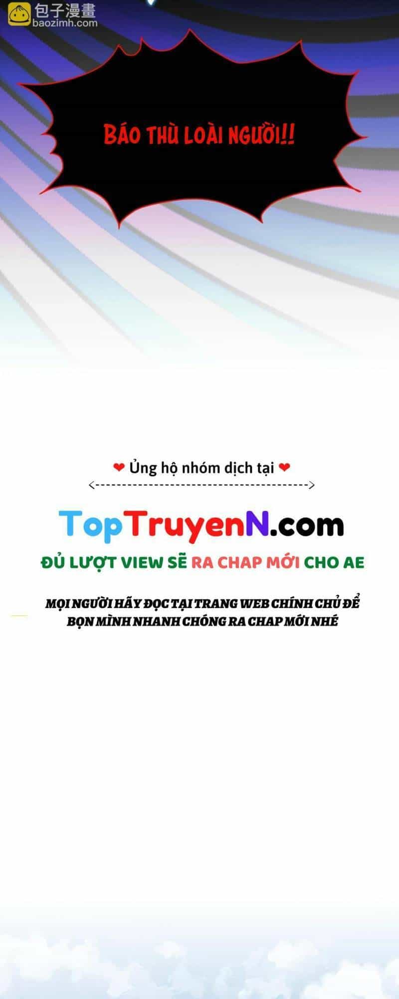 Tử Giới, Thức Tỉnh Tài Năng Hạng Sss - Chương 42 - ảnh 17