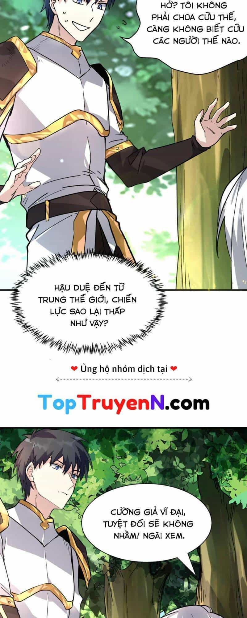 Tử Giới, Thức Tỉnh Tài Năng Hạng Sss - Chương 42 - ảnh 3