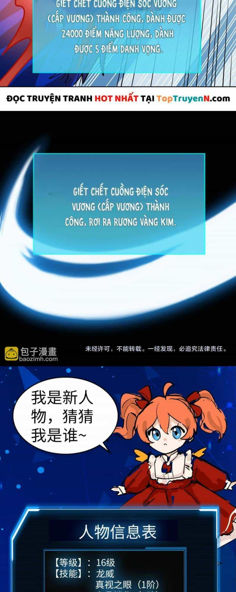 Tử Giới, Thức Tỉnh Tài Năng Hạng Sss - Chương 42 - ảnh 69