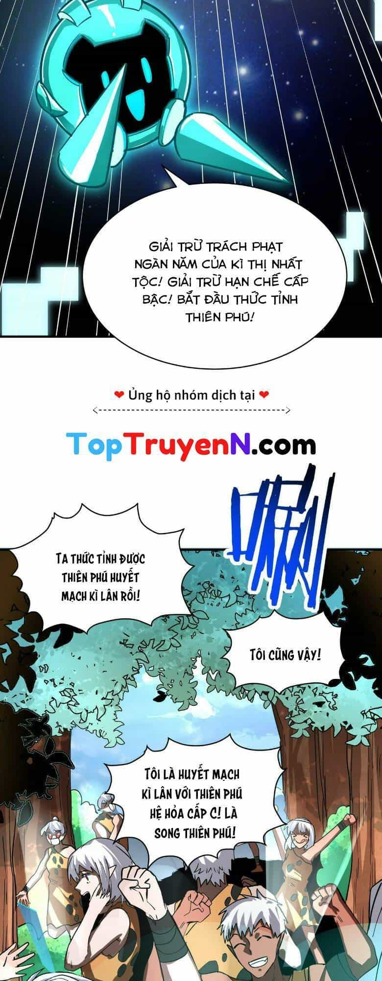 Tử Giới, Thức Tỉnh Tài Năng Hạng Sss - Chương 43 - ảnh 11