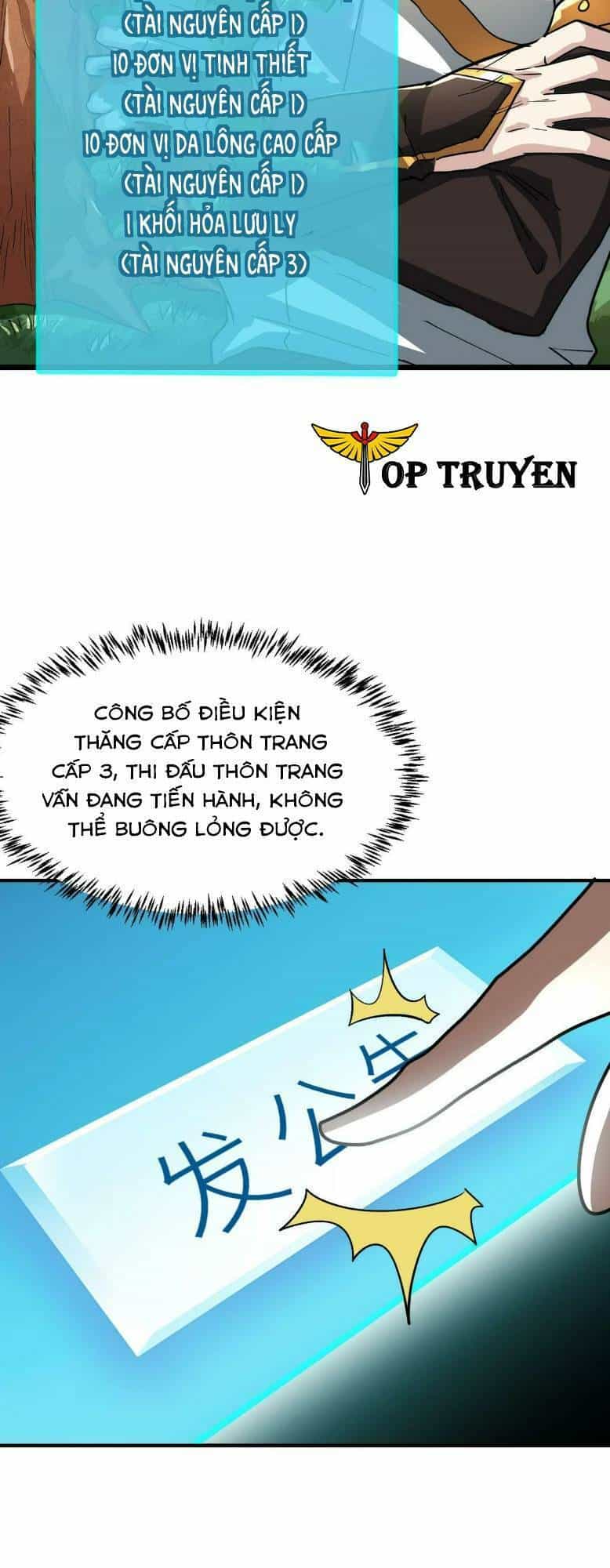 Tử Giới, Thức Tỉnh Tài Năng Hạng Sss - Chương 43 - ảnh 33