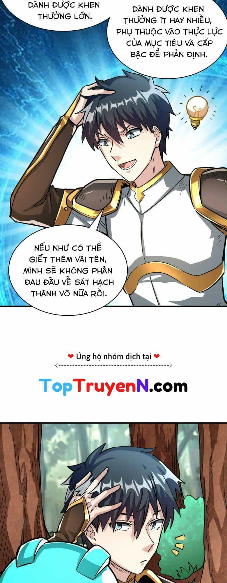 Tử Giới, Thức Tỉnh Tài Năng Hạng Sss - Chương 43 - ảnh 58