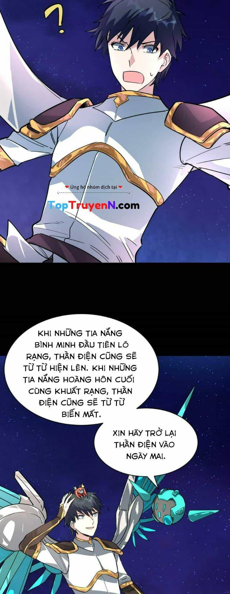 Tử Giới, Thức Tỉnh Tài Năng Hạng Sss - Chương 46 - ảnh 49