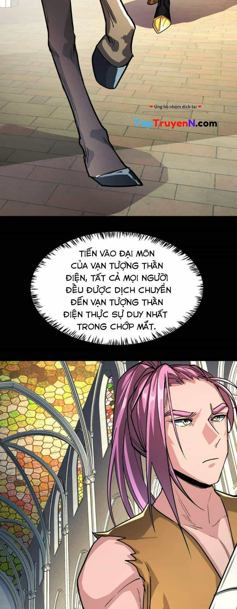 Tử Giới, Thức Tỉnh Tài Năng Hạng Sss - Chương 46 - ảnh 7