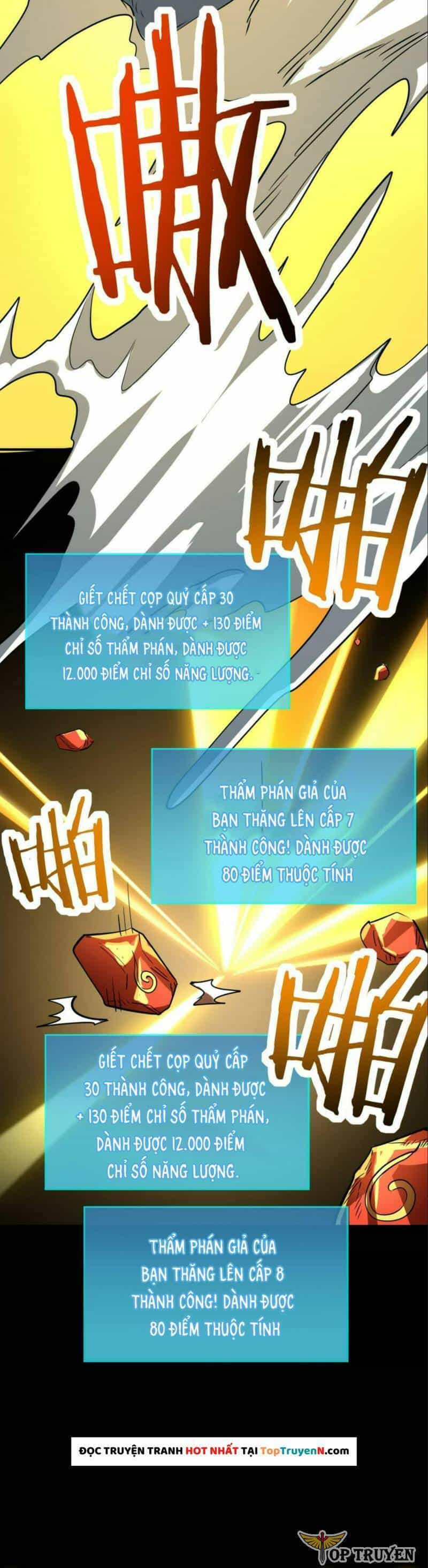Tử Giới, Thức Tỉnh Tài Năng Hạng Sss - Chương 47 - ảnh 29