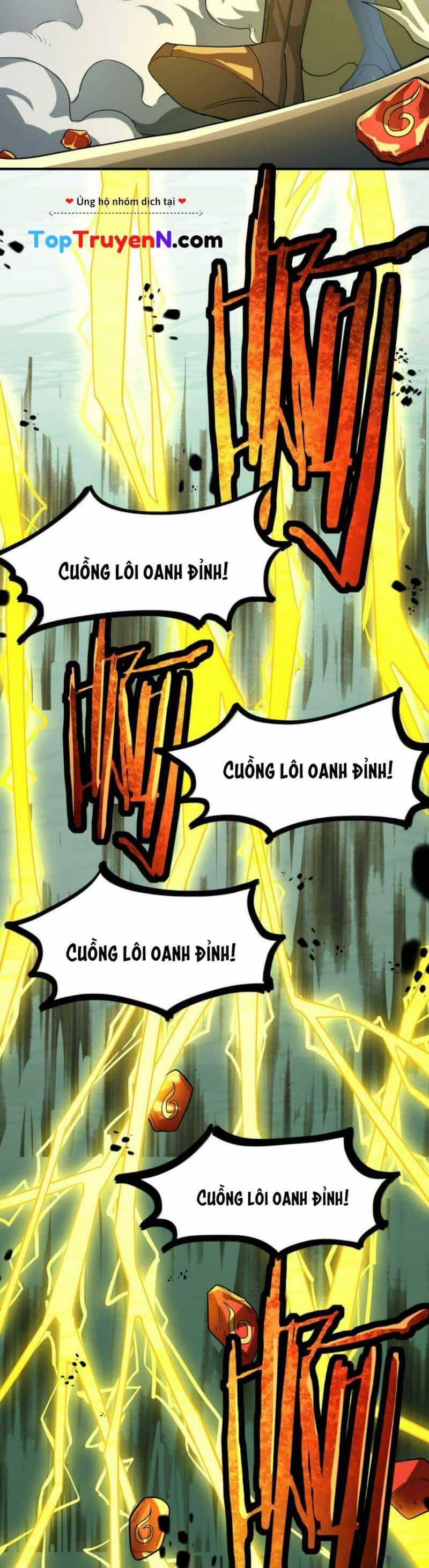 Tử Giới, Thức Tỉnh Tài Năng Hạng Sss - Chương 47 - ảnh 31