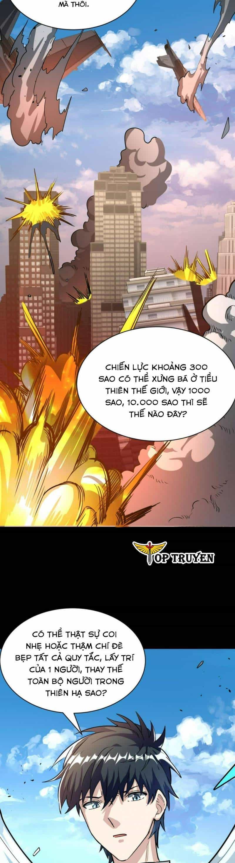 Tử Giới, Thức Tỉnh Tài Năng Hạng Sss - Chương 49 - ảnh 20