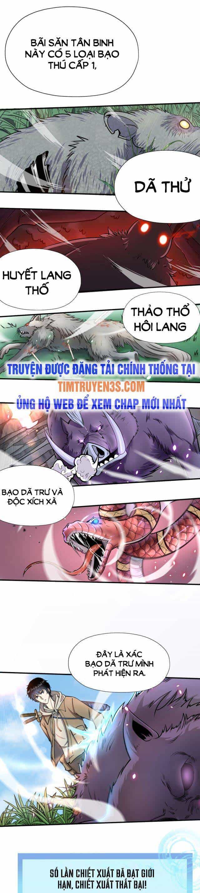 Tử Giới, Thức Tỉnh Tài Năng Hạng Sss - Chương 5 - ảnh 10