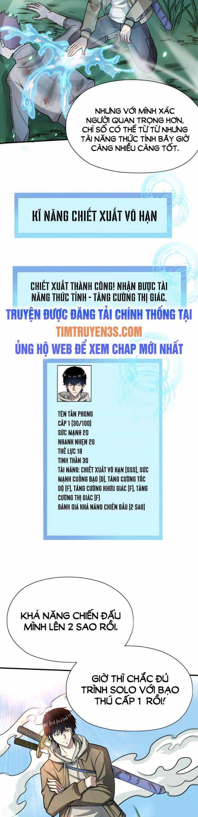 Tử Giới, Thức Tỉnh Tài Năng Hạng Sss - Chương 5 - ảnh 12