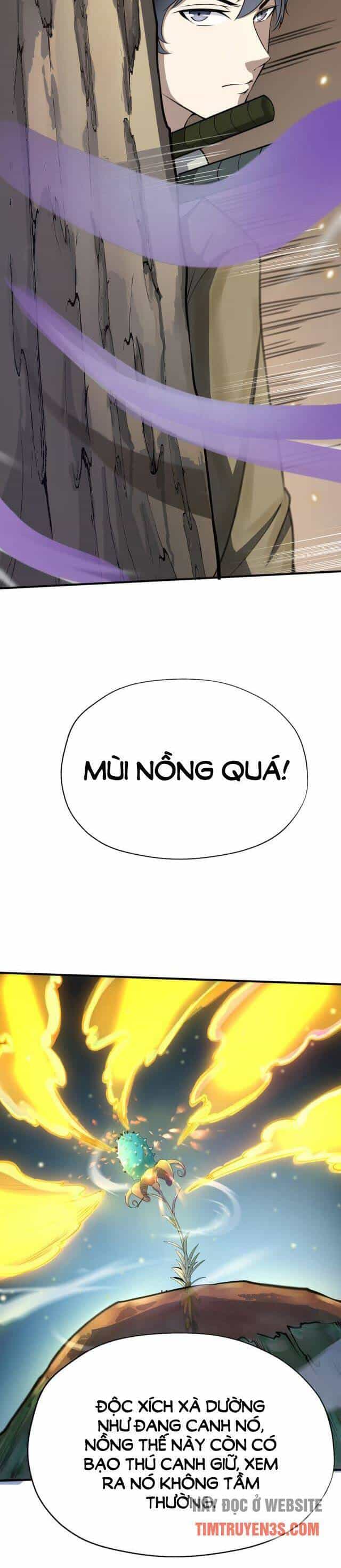 Tử Giới, Thức Tỉnh Tài Năng Hạng Sss - Chương 5 - ảnh 16