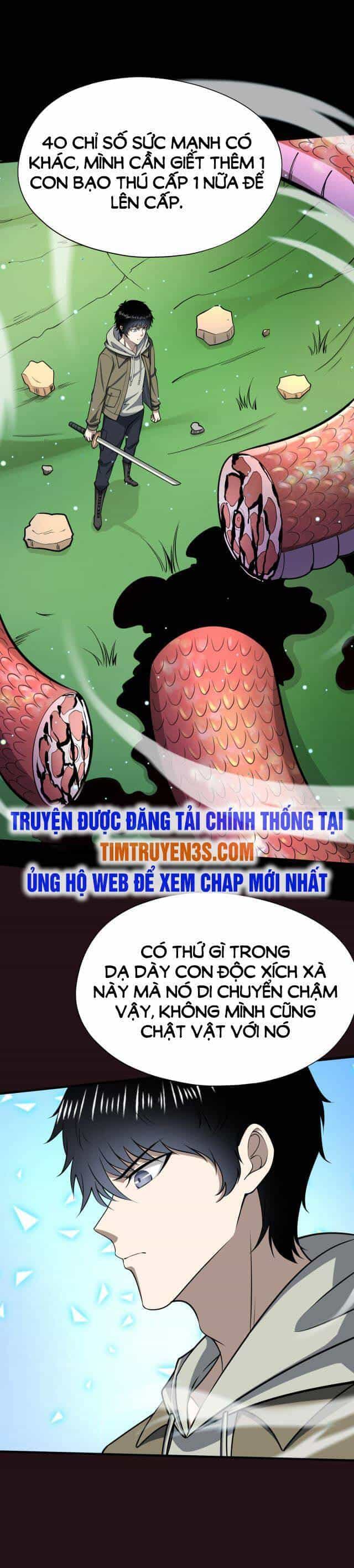 Tử Giới, Thức Tỉnh Tài Năng Hạng Sss - Chương 5 - ảnh 32