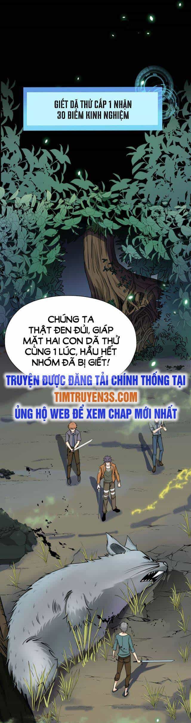 Tử Giới, Thức Tỉnh Tài Năng Hạng Sss - Chương 5 - ảnh 4