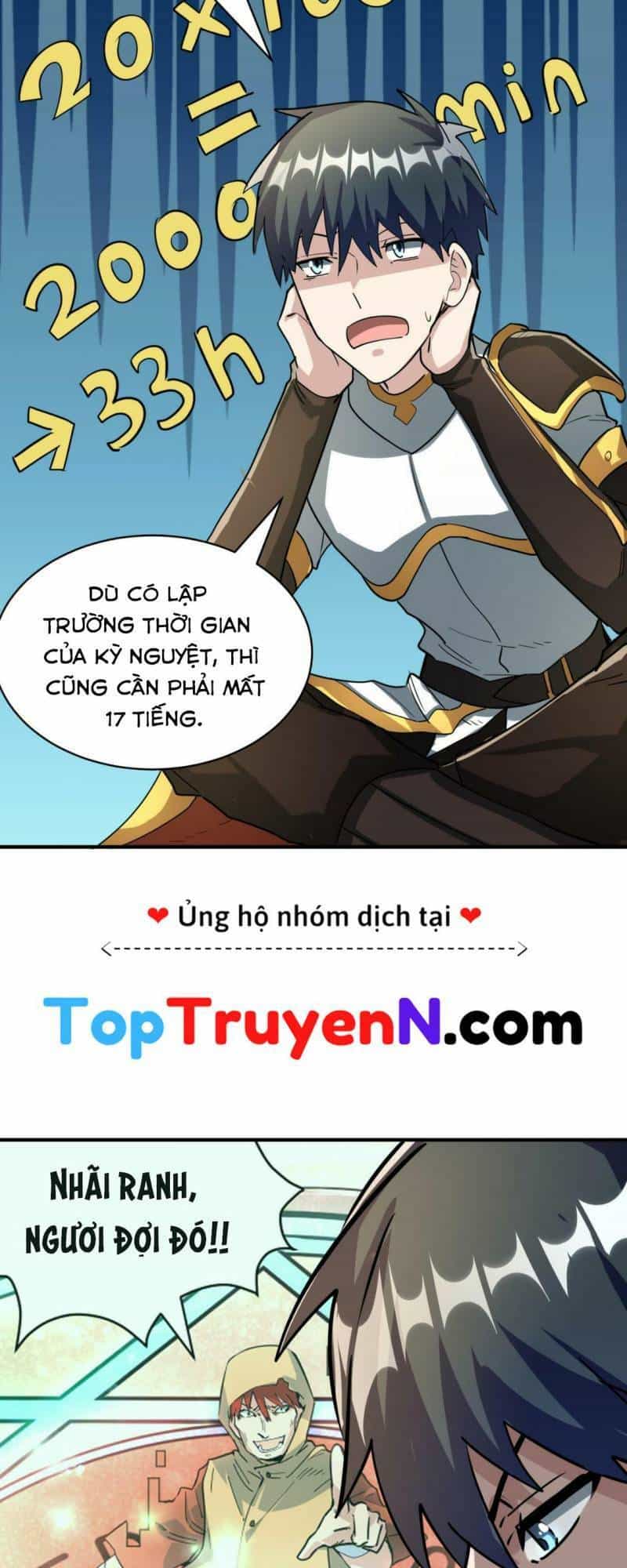 Tử Giới, Thức Tỉnh Tài Năng Hạng Sss - Chương 51 - ảnh 18