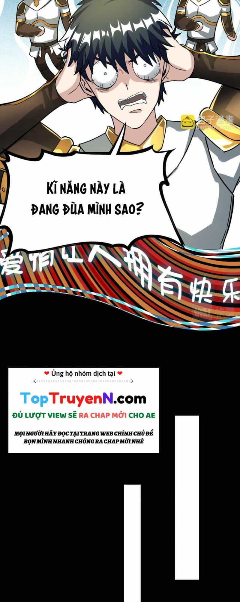 Tử Giới, Thức Tỉnh Tài Năng Hạng Sss - Chương 51 - ảnh 27