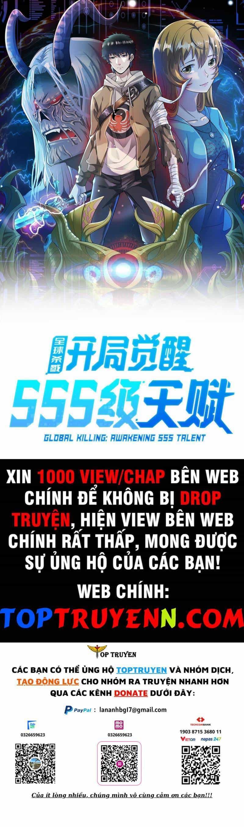 Tử Giới, Thức Tỉnh Tài Năng Hạng Sss - Chương 52 - ảnh 1