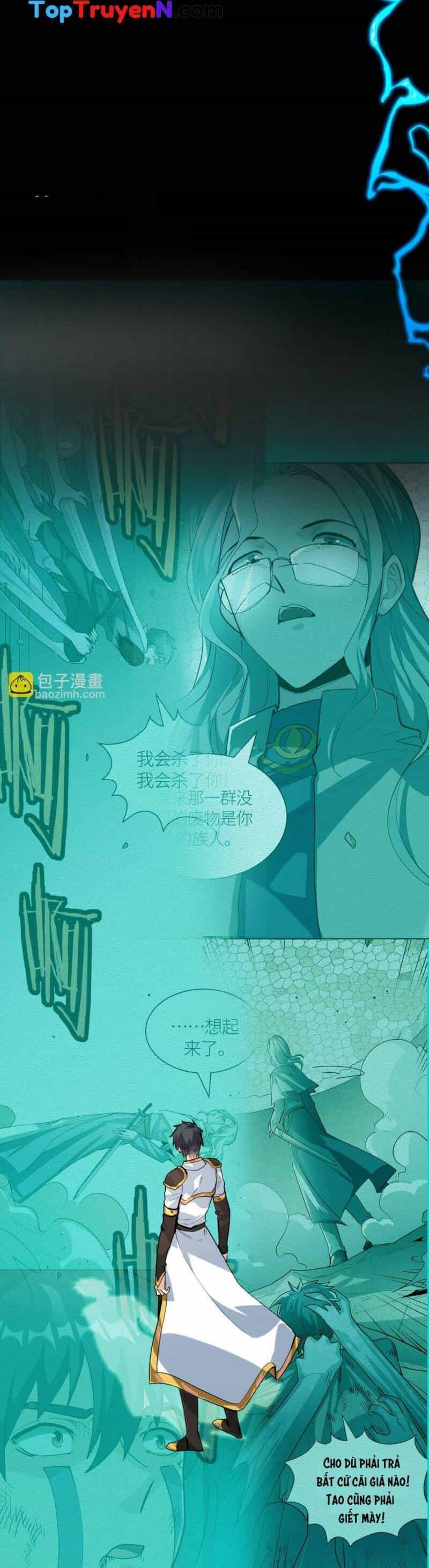 Tử Giới, Thức Tỉnh Tài Năng Hạng Sss - Chương 54 - ảnh 35