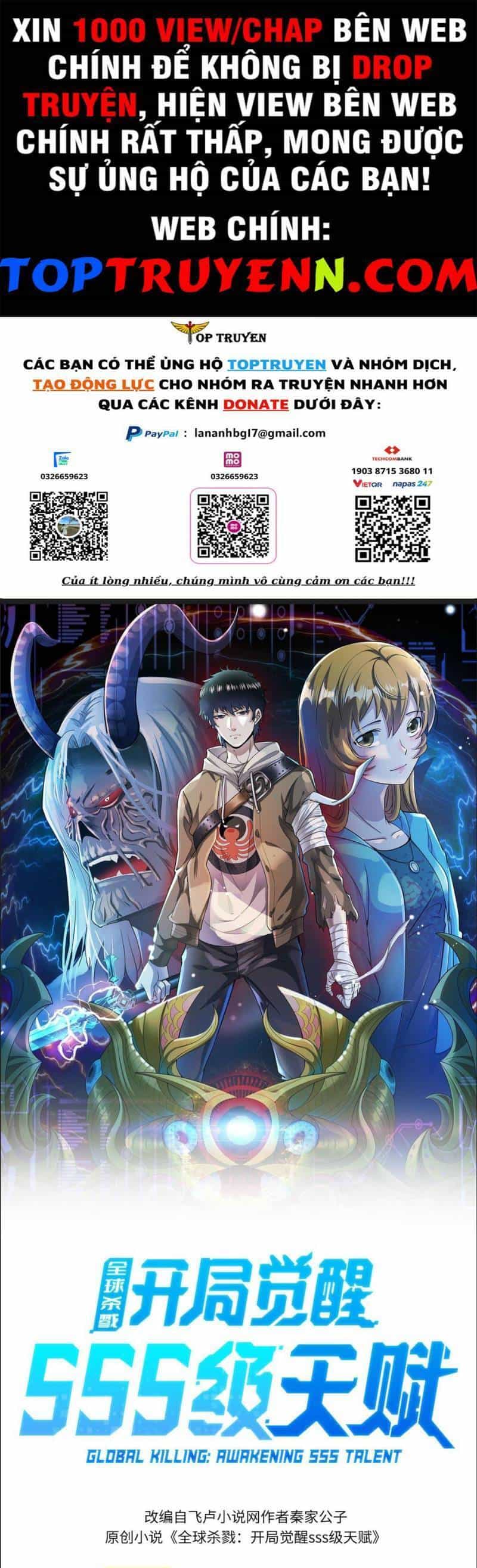 Tử Giới, Thức Tỉnh Tài Năng Hạng Sss - Chương 56 - ảnh 1