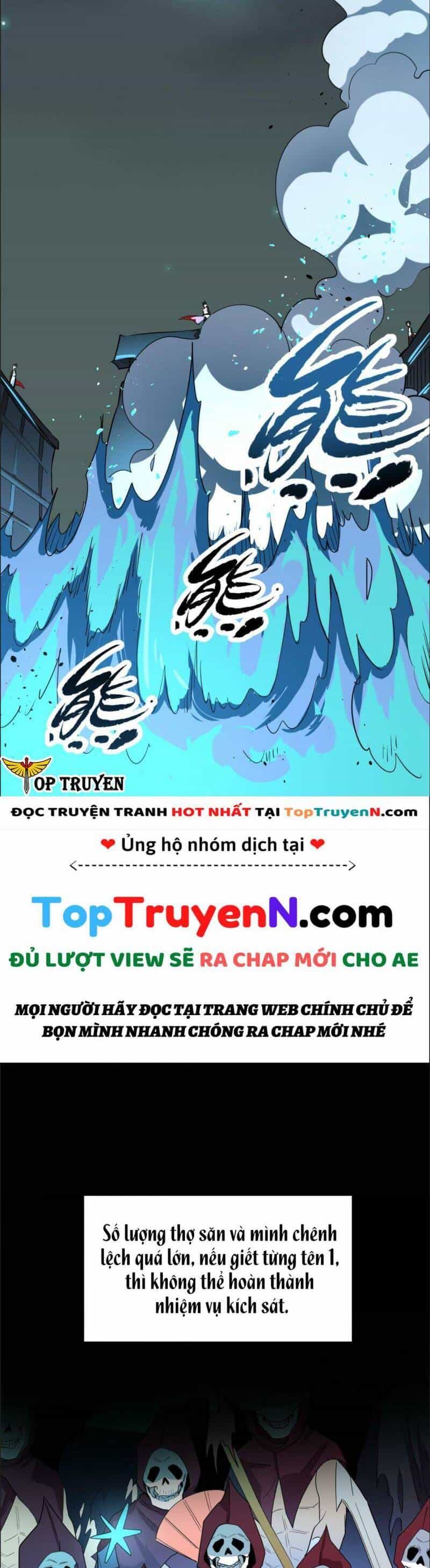 Tử Giới, Thức Tỉnh Tài Năng Hạng Sss - Chương 56 - ảnh 39