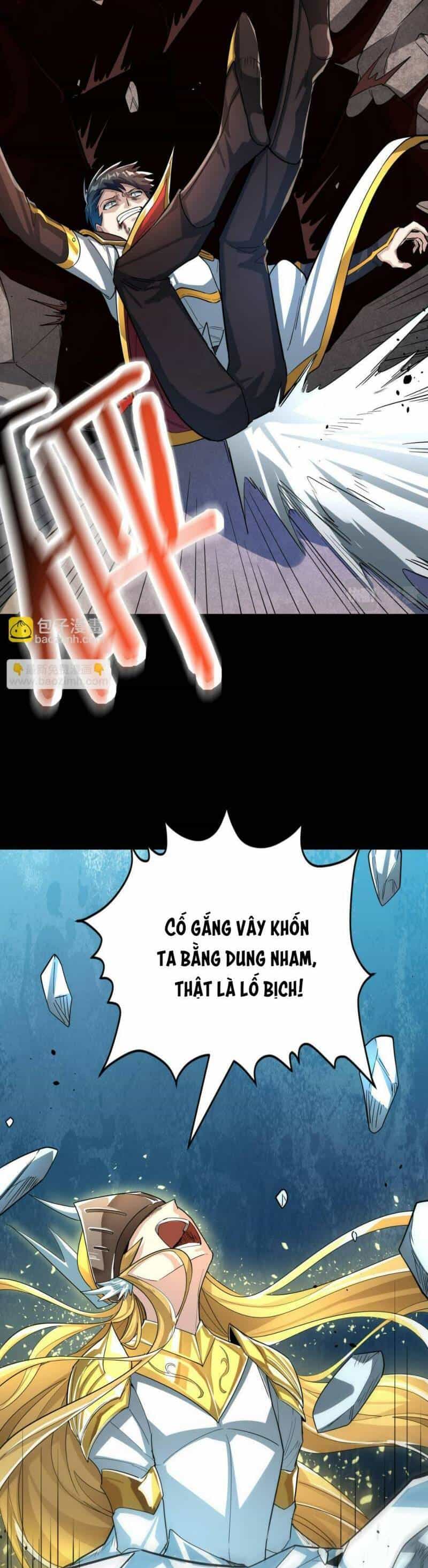 Tử Giới, Thức Tỉnh Tài Năng Hạng Sss - Chương 58 - ảnh 24