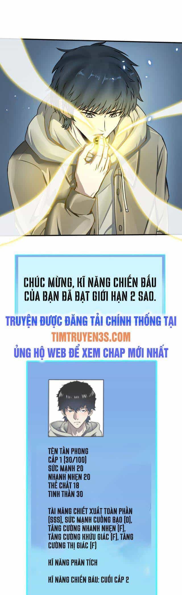 Tử Giới, Thức Tỉnh Tài Năng Hạng Sss - Chương 6 - ảnh 10