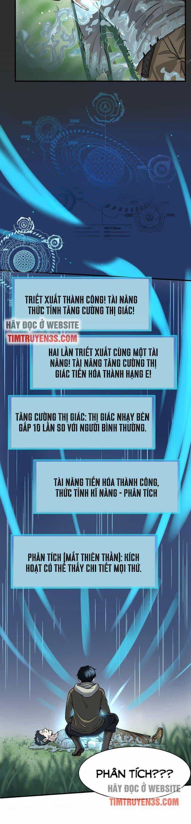 Tử Giới, Thức Tỉnh Tài Năng Hạng Sss - Chương 6 - ảnh 2
