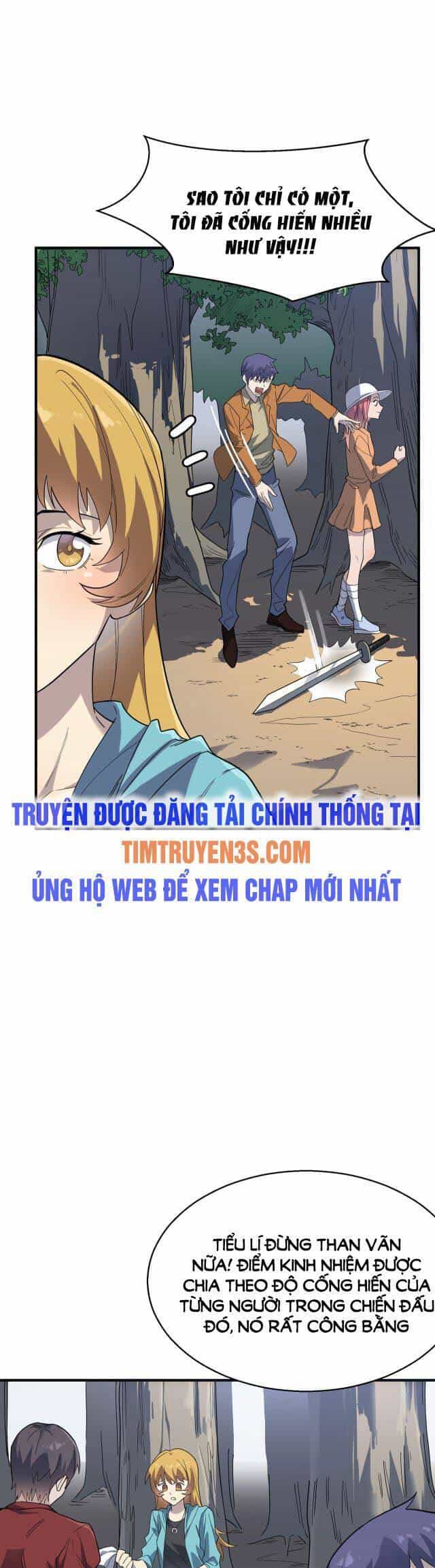 Tử Giới, Thức Tỉnh Tài Năng Hạng Sss - Chương 6 - ảnh 25