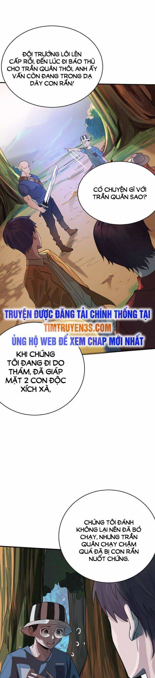 Tử Giới, Thức Tỉnh Tài Năng Hạng Sss - Chương 6 - ảnh 31
