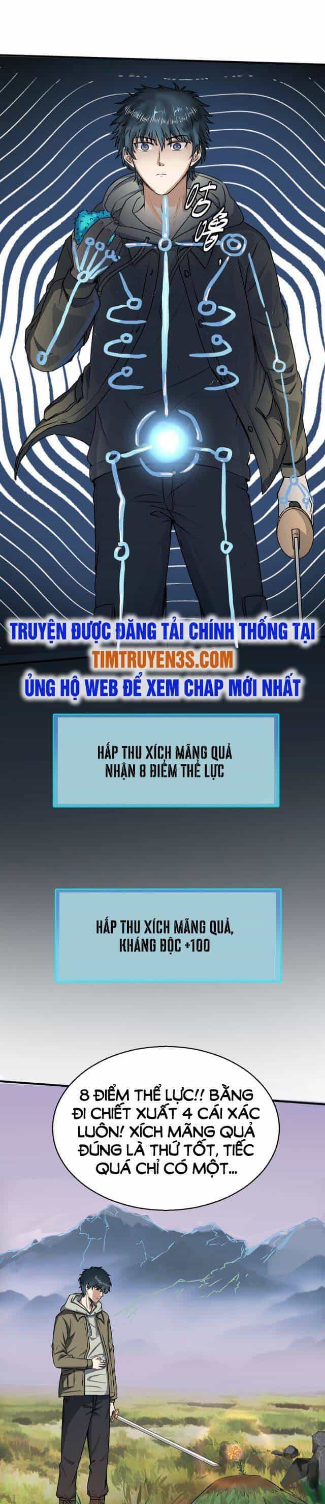 Tử Giới, Thức Tỉnh Tài Năng Hạng Sss - Chương 6 - ảnh 6