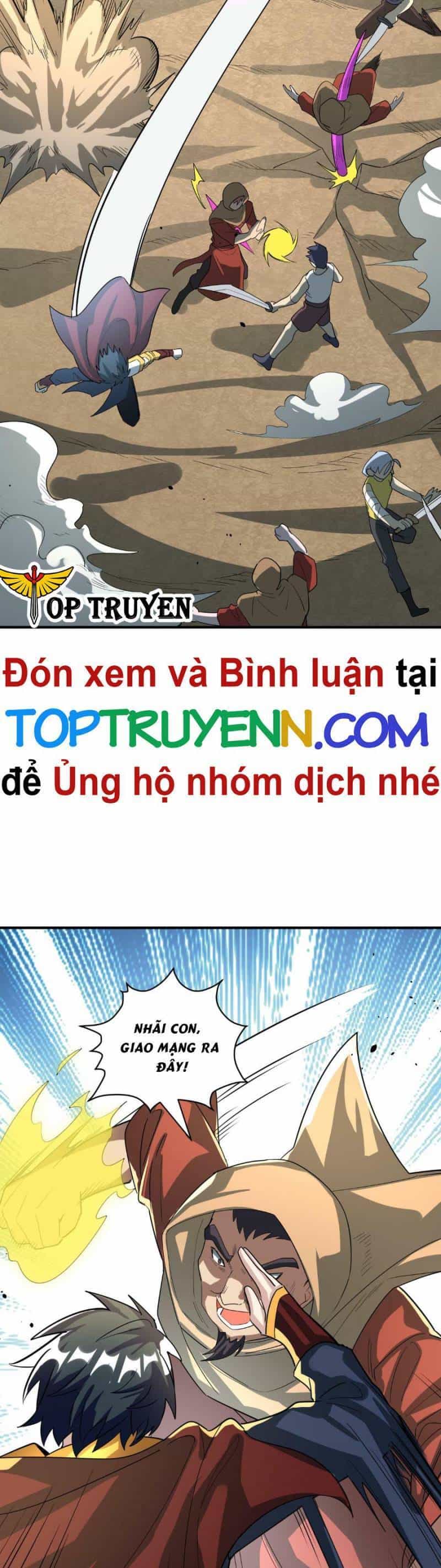 Tử Giới, Thức Tỉnh Tài Năng Hạng Sss - Chương 63 - ảnh 36