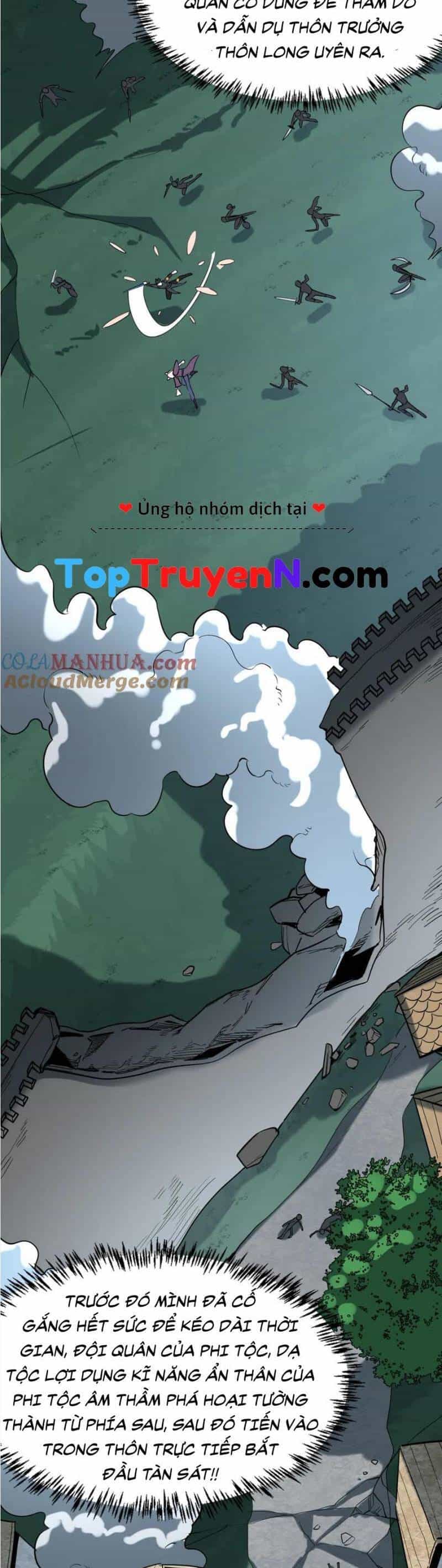 Tử Giới, Thức Tỉnh Tài Năng Hạng Sss - Chương 66 - ảnh 34