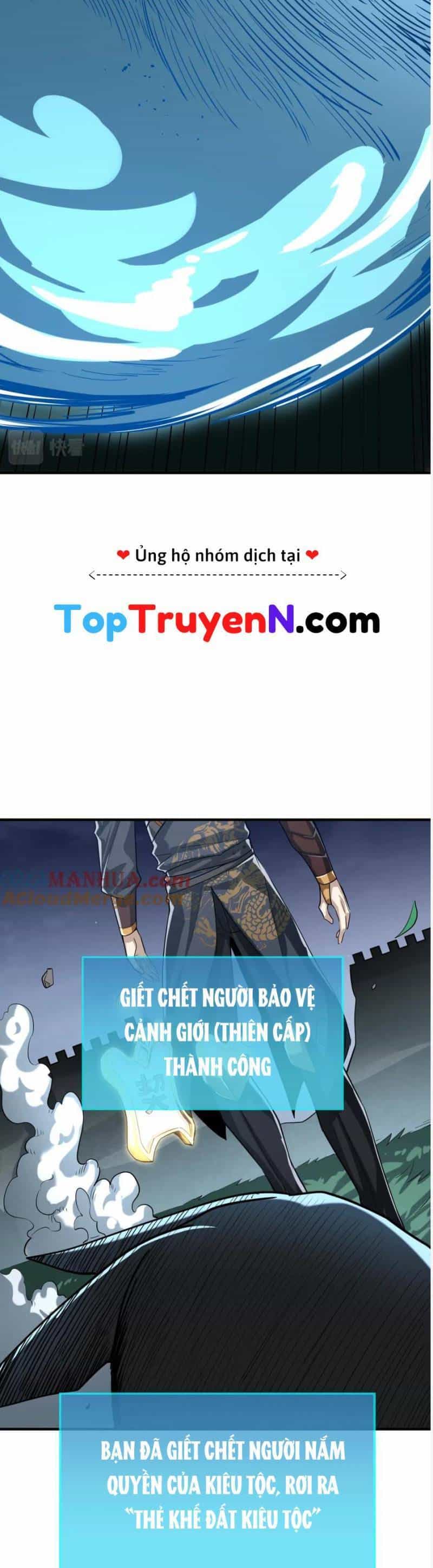 Tử Giới, Thức Tỉnh Tài Năng Hạng Sss - Chương 66 - ảnh 45