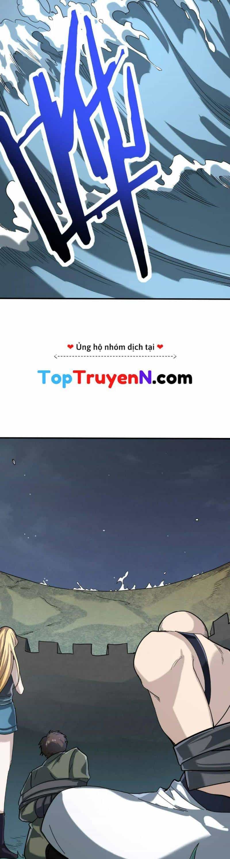 Tử Giới, Thức Tỉnh Tài Năng Hạng Sss - Chương 67 - ảnh 13