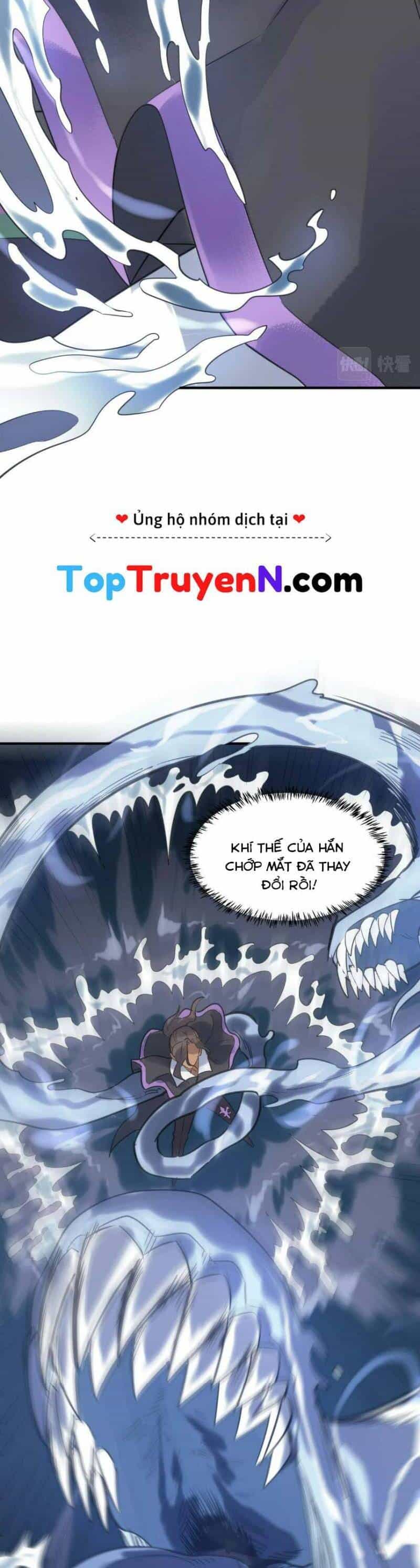 Tử Giới, Thức Tỉnh Tài Năng Hạng Sss - Chương 67 - ảnh 32