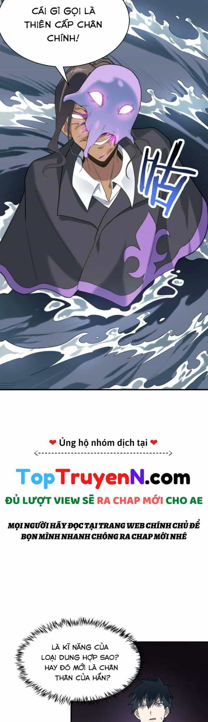 Tử Giới, Thức Tỉnh Tài Năng Hạng Sss - Chương 67 - ảnh 42