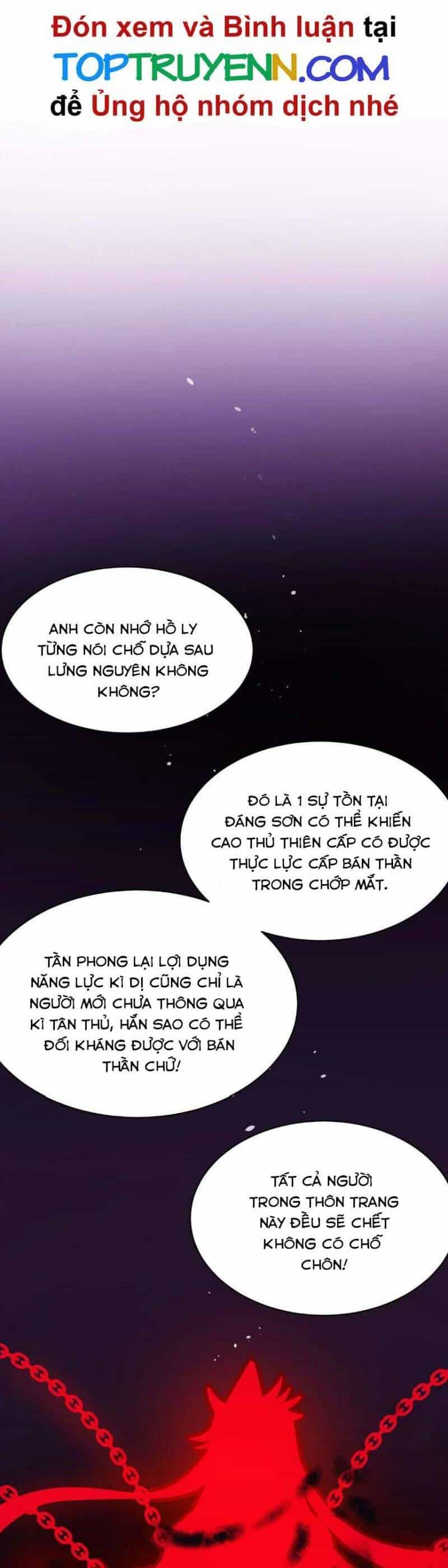 Tử Giới, Thức Tỉnh Tài Năng Hạng Sss - Chương 68 - ảnh 8