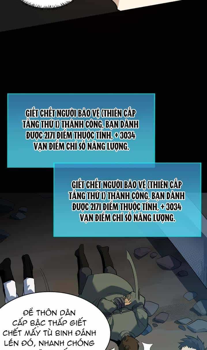 Tử Giới, Thức Tỉnh Tài Năng Hạng Sss - Chương 69 - ảnh 31
