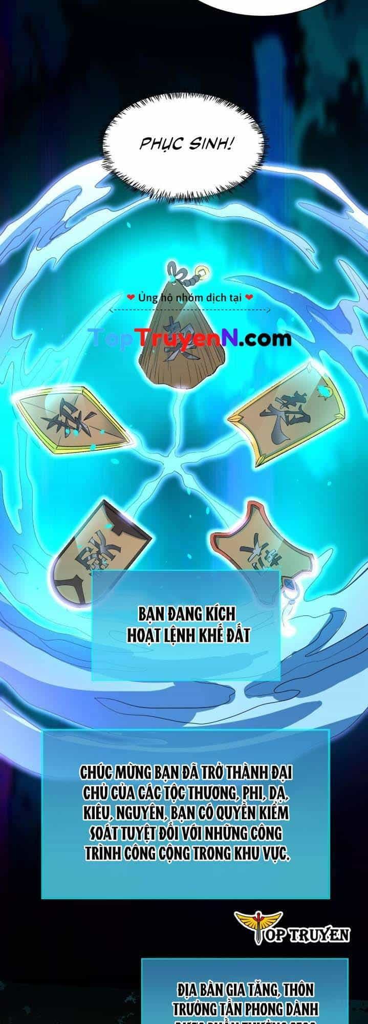 Tử Giới, Thức Tỉnh Tài Năng Hạng Sss - Chương 69 - ảnh 34