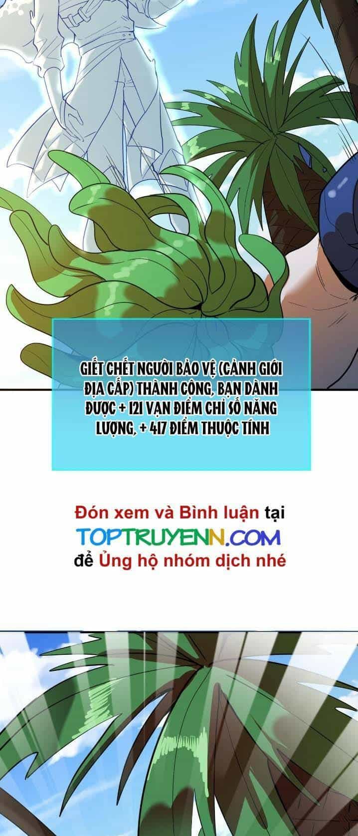 Tử Giới, Thức Tỉnh Tài Năng Hạng Sss - Chương 69 - ảnh 43