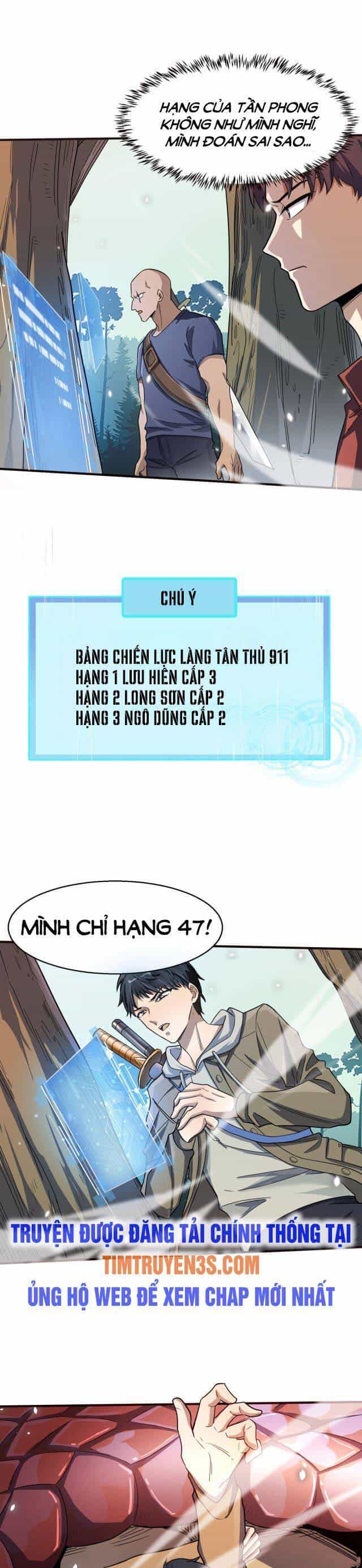 Tử Giới, Thức Tỉnh Tài Năng Hạng Sss - Chương 7 - ảnh 17