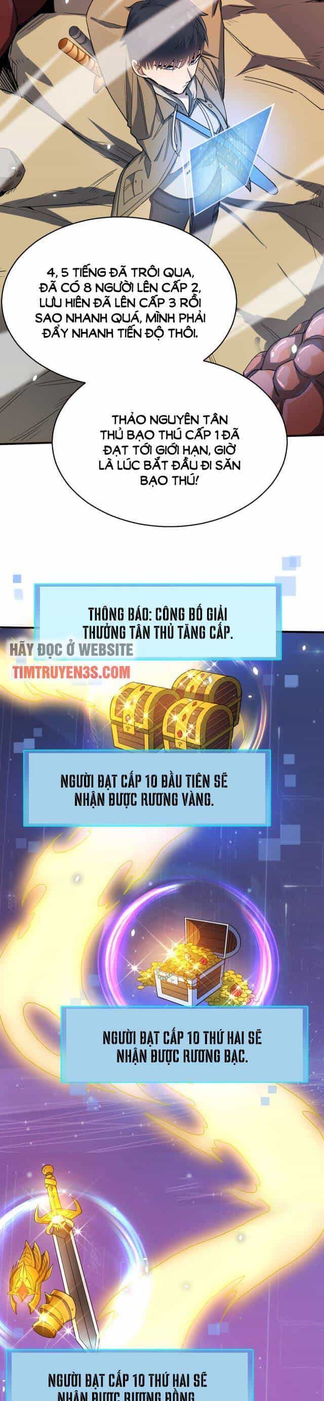 Tử Giới, Thức Tỉnh Tài Năng Hạng Sss - Chương 7 - ảnh 18