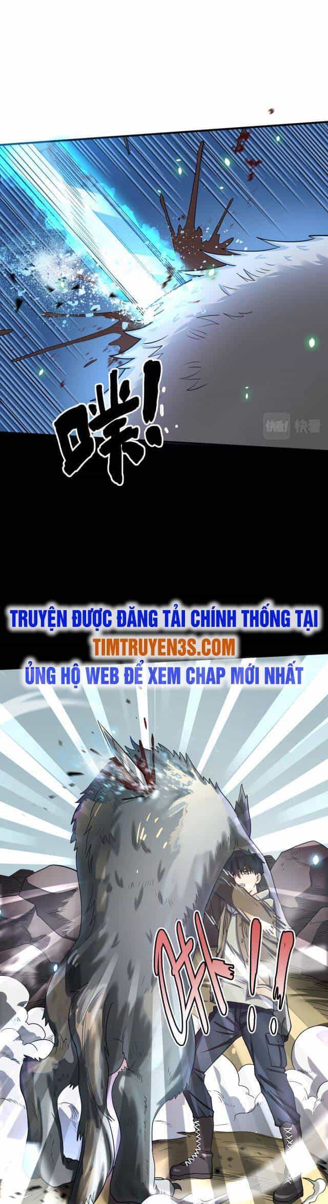 Tử Giới, Thức Tỉnh Tài Năng Hạng Sss - Chương 7 - ảnh 30