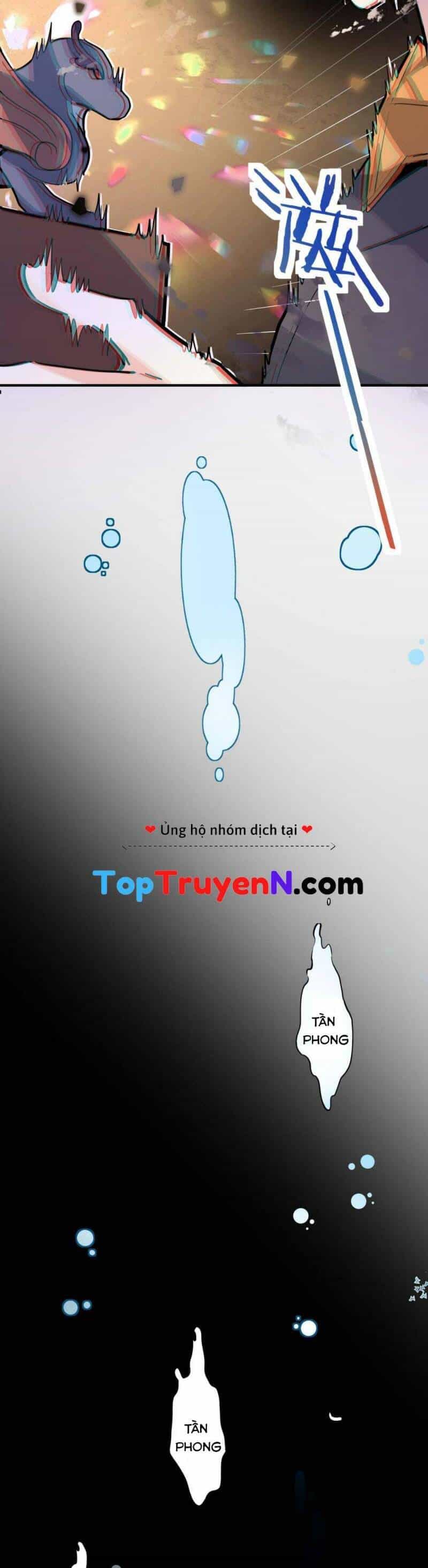 Tử Giới, Thức Tỉnh Tài Năng Hạng Sss - Chương 73 - ảnh 26