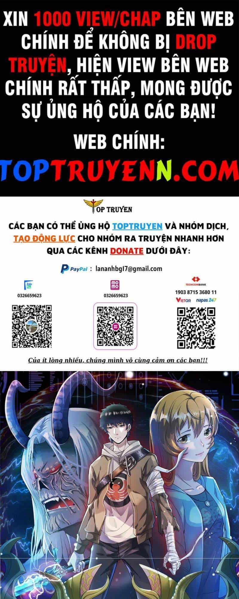 Tử Giới, Thức Tỉnh Tài Năng Hạng Sss - Chương 77 - ảnh 1