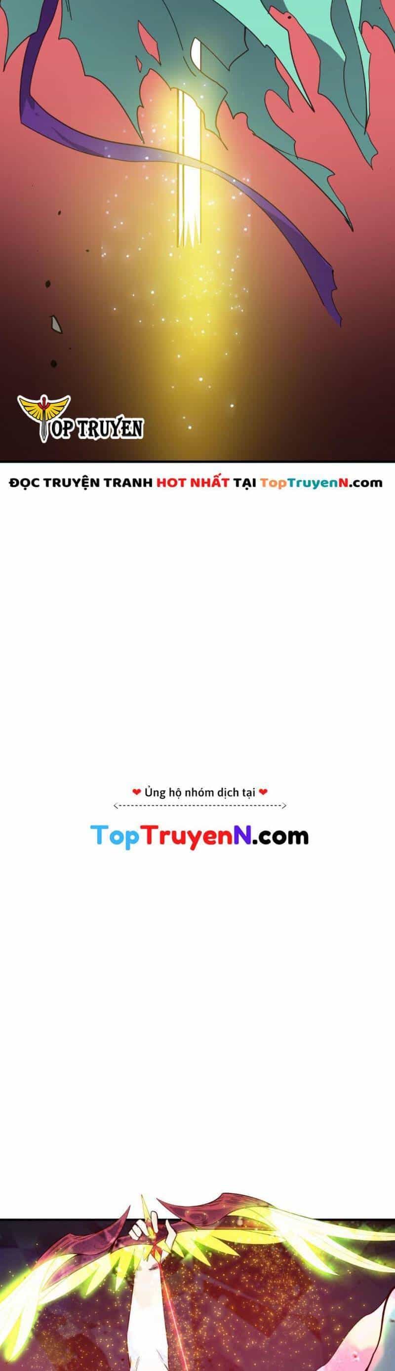 Tử Giới, Thức Tỉnh Tài Năng Hạng Sss - Chương 79 - ảnh 17