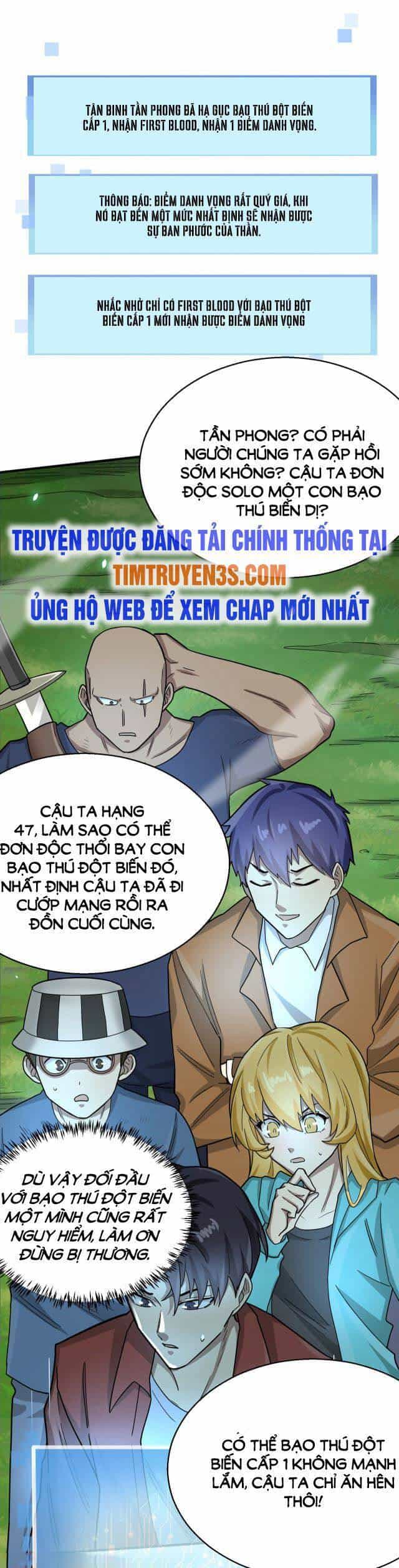 Tử Giới, Thức Tỉnh Tài Năng Hạng Sss - Chương 8 - ảnh 12