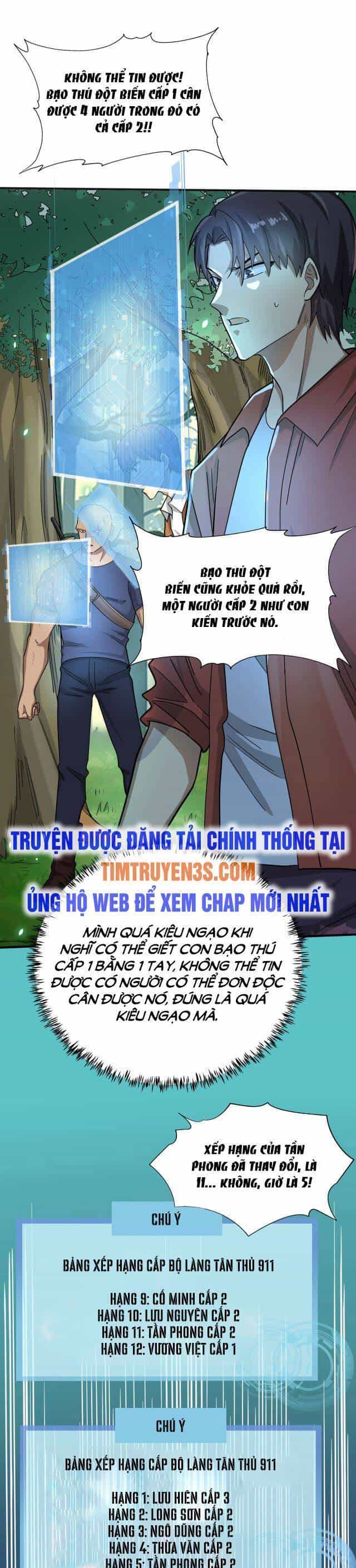 Tử Giới, Thức Tỉnh Tài Năng Hạng Sss - Chương 8 - ảnh 14
